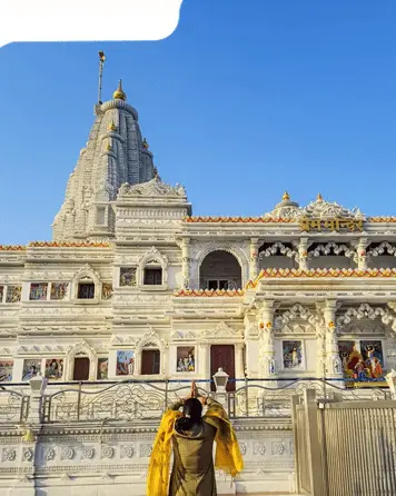 Prem Mandir