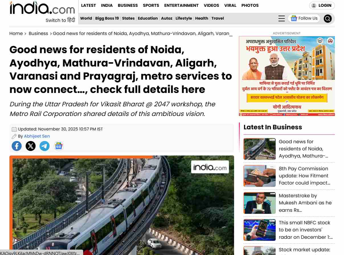Mathura–Vrindavan Metro 2047: Connectivity & Real Estate Boom
