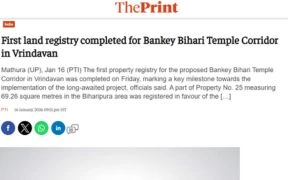 Historic First Land Registry Executed for Bankey Bihari Temple Corridor