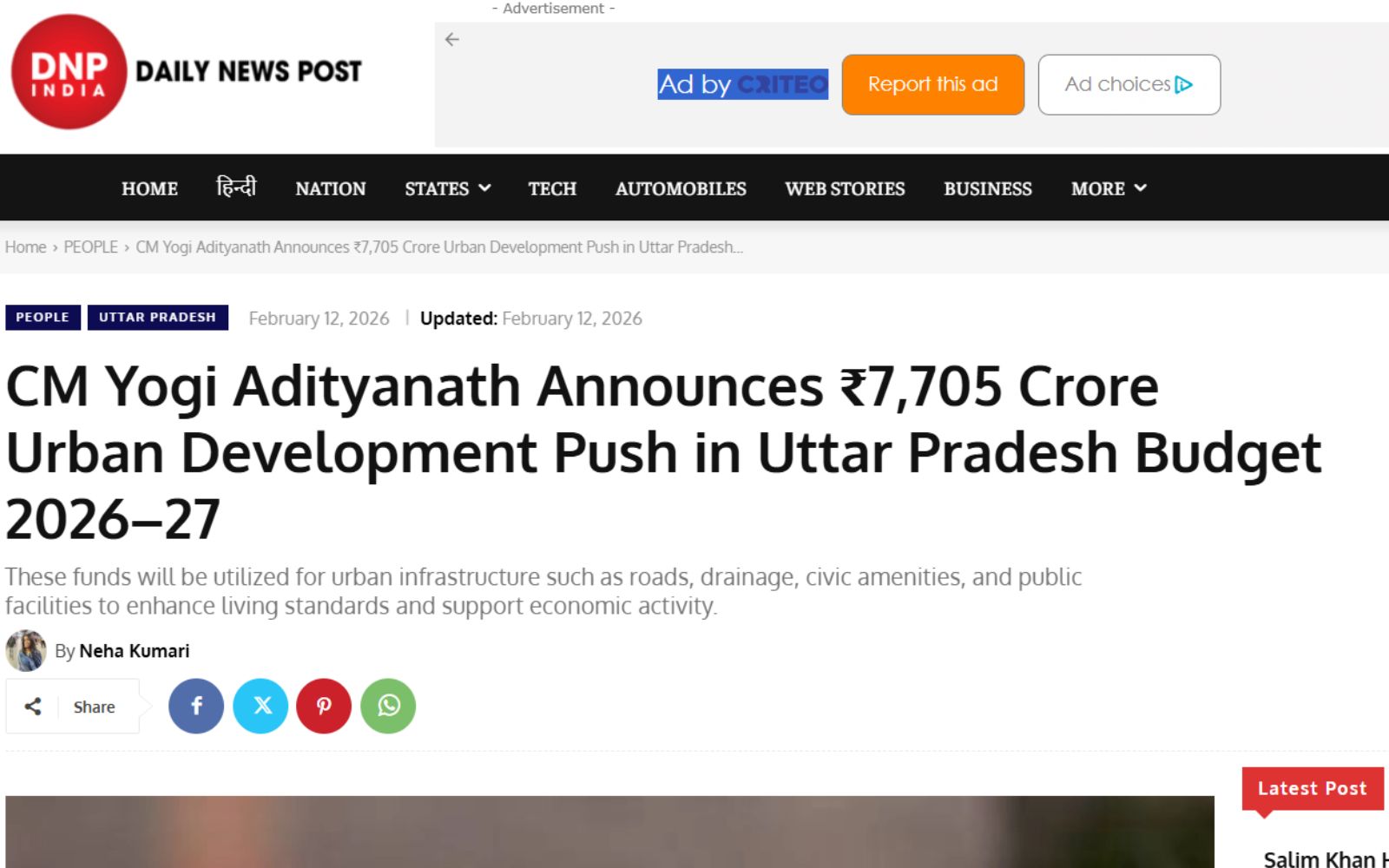 UP Budget 2026-27 Focuses on Urban Expansion