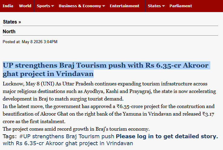 UP Strengthens Braj Tourism Push: ₹6.35-Crore Akroor Ghat Project to Transform Vrindavan