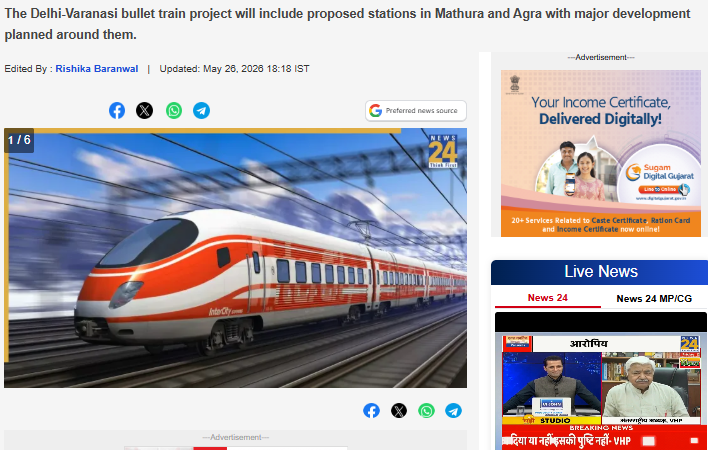 Delhi-Varanasi Bullet Train to Halt at Mathura and Agra: What It Means for Vrindavan Property Buyers
